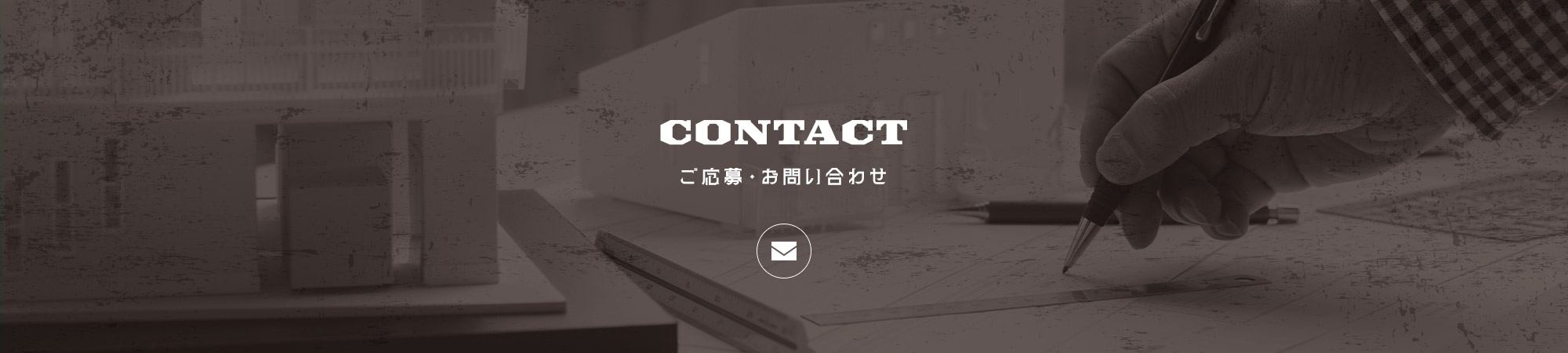 bnr_contact_off