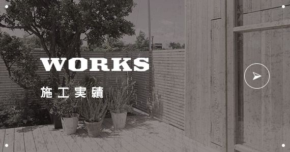 bnrhalf_works_off